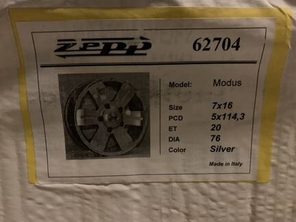 2 диска Zepp Modus 16 диаметра