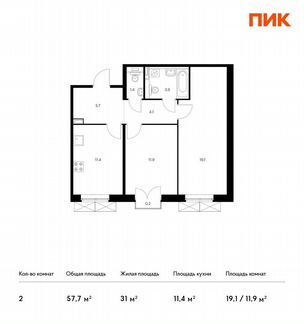 2-к квартира, 57.7 м², 6/9 эт.