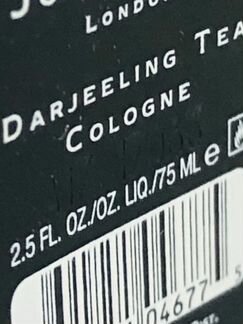 Jo Malone Darjeeeling Tea парфюм Новый Оригинал