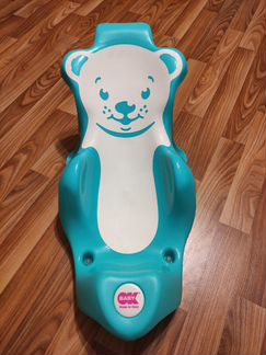 Горка для купания