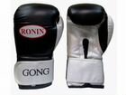 Перчатки боксерские Ronin Grand, 10 oz, нат. кожа
