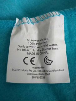 Новый плед- игрушка Emirates