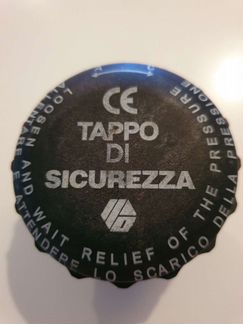 Крышка для парогенератора