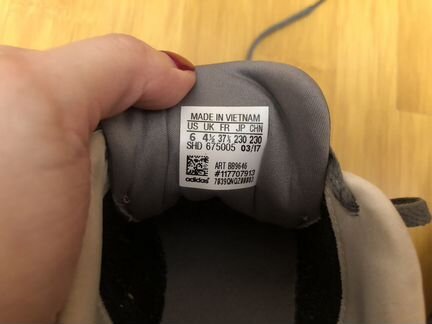 Кроссовки женские adidas 37 размер