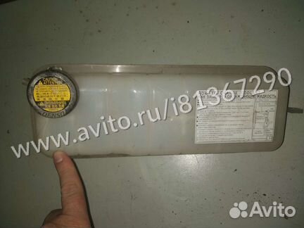 Бачок расширительный Toyota Land Cruiser Prado 150