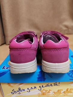 Кроссовки (полуботинки) из натуральной кожи Котофе