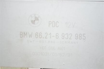 Блок парктроников Bmw X5 E53 3.0 M54B30 2003
