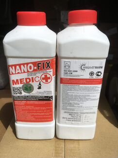 Средство против грибка и плесени nano-FIX medic