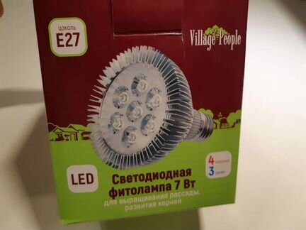 Фитолампа 7LED (4 красных, 3 синих), 7вт, 9,5*10,3