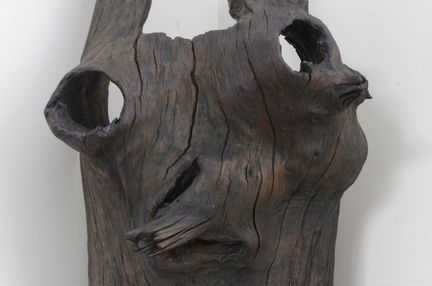 Дубовое панно Дядюшка Ау