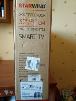 Телевизор starwind SW-LED32R401BT2S
