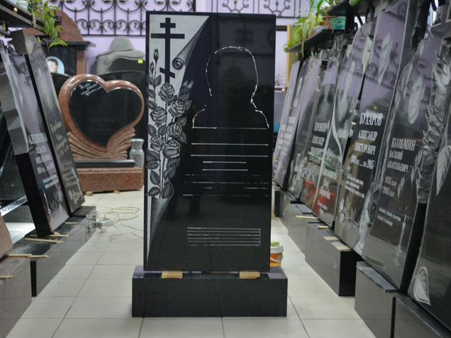 липецк мастерские памятников. липецк мастерские памятников. цех памятников визитка. памятник воинам афганцам липецк. липецк мастерские памятников.