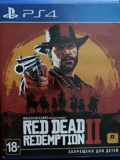 Игры для приставок ps4