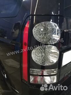 Задние фонари Land Rover Discovery 4 + LED