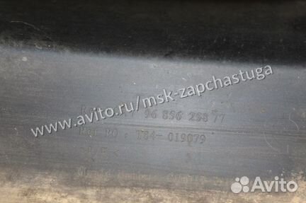 Накладка переднего бампера Peugeot 3008