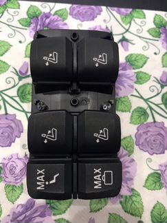 Панель управления разблок.спинки сид.бмв Х7 G07