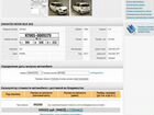 Daihatsu Boon 1.0 CVT, 2017, 55 000 км объявление продам