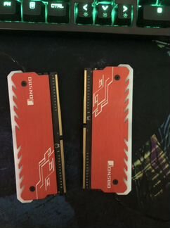 Оперативная память 8gb ddr4 с подсветкой