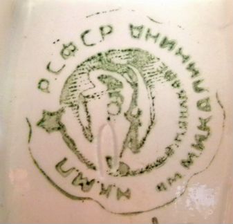 Соусник Н.К.М.П. РСФСР в г.Конаково им. Калинина