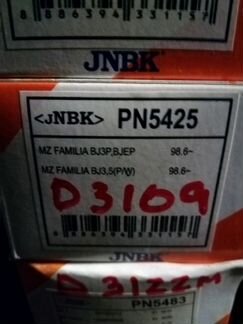 Колодки диск. D3109 перед. Mazda 323 BJ