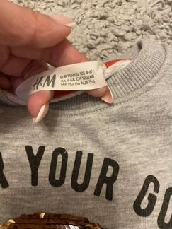 Кофта для мальчика (свитшот)