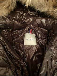 Куртка зимняя moncler
