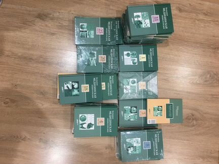 Большая Медицинская Энциклопедия