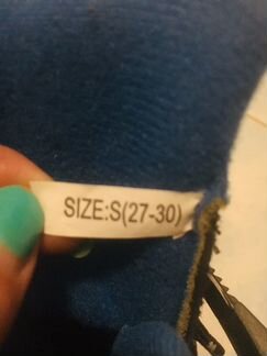 Коньки раздвижные,р-р27-30