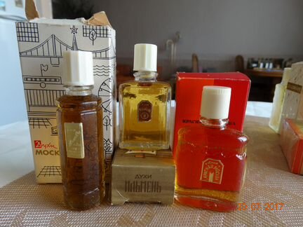 Духи эпохи СССР фабрики 