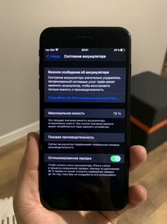 Телефон iPhone 7 plus 128gb