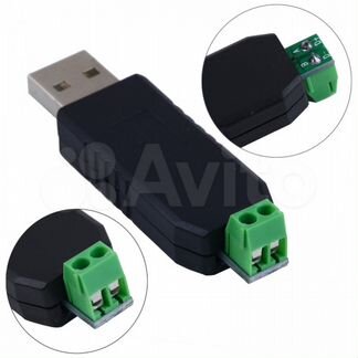 Переходник USB / RS(485) A+B