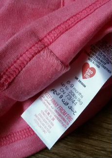 Кофточка для девочки 6-9м