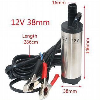 Petroll Canister насос перекачки топлива погружной