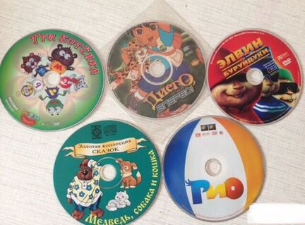 Мультфильмы и фильмы (CD)