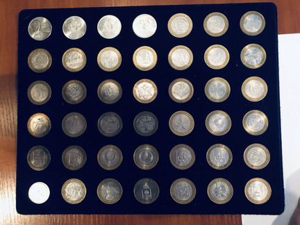 Юбилейные 10 рублей биметалл