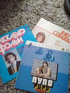 Пластинки сов. и зарубеж.эстрады