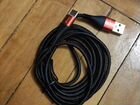 Usb type C кабель 2 метра объявление продам
