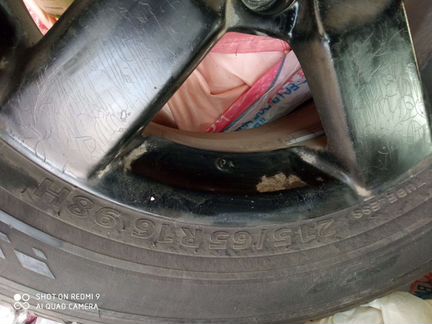 Автокомлект резины kumho 215/65/16r 98H