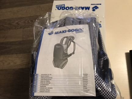Новый Рюкзак кенгуру от Maxi-Cosi