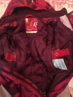 Reima 86 + Комбинезон